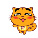 快乐跳舞的烤猫表情图片